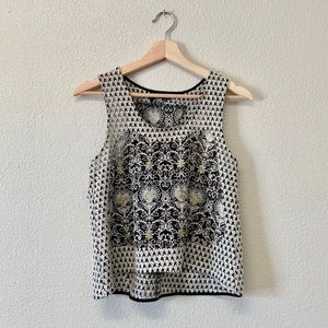 The Kooples Embroidered Racerback Tank